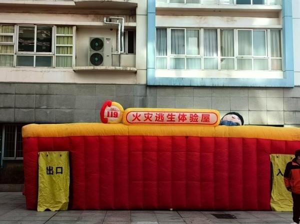 長沙工程建設(shè)項(xiàng)目管理有限責(zé)任公司,湖南中新工程,長建監(jiān)理,工程監(jiān)理服務(wù),招標(biāo)代理服務(wù),造價(jià)咨詢服務(wù)
